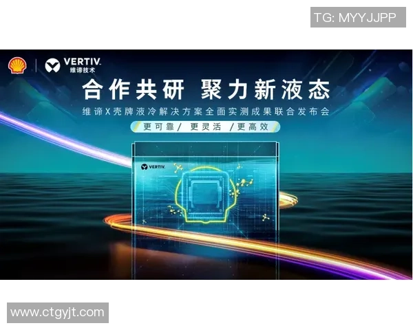 JDG战队中路突破革新解析引领电竞新潮流的深度探讨 JDG战队中路突破革新解析引领电竞新潮流的深度探讨