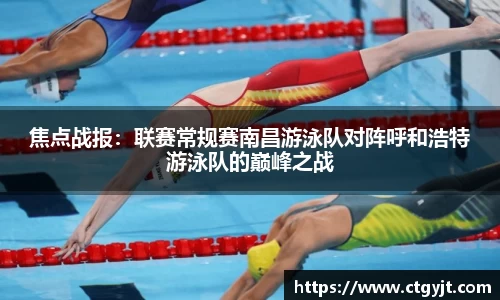 熊猫体育官方网站