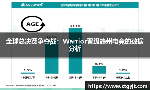 熊猫体育直播官网