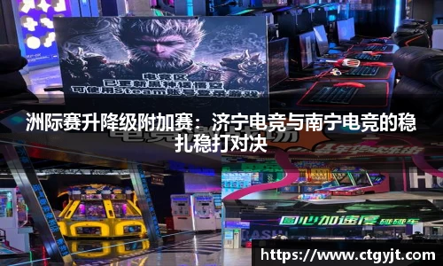 熊猫体育直播官网