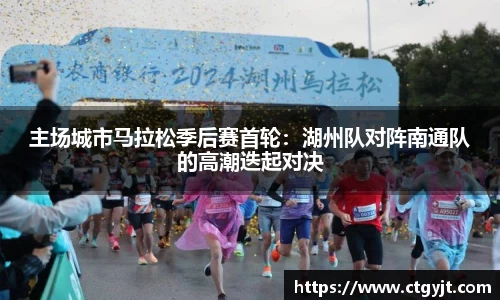 熊猫体育直播官网