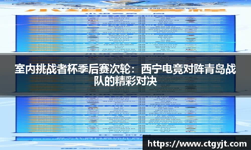熊猫体育直播官网
