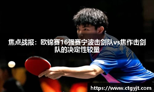 熊猫体育官方网站