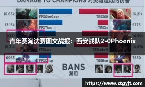 熊猫体育