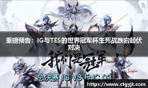 熊猫体育官方网站