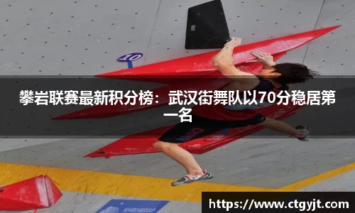 熊猫体育官方网站