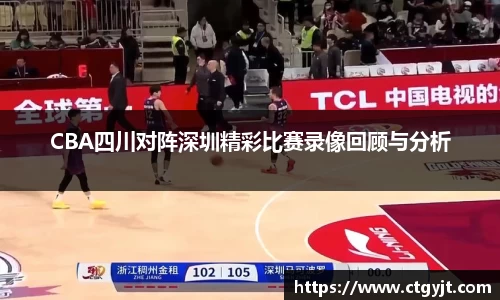 熊猫体育官方网站