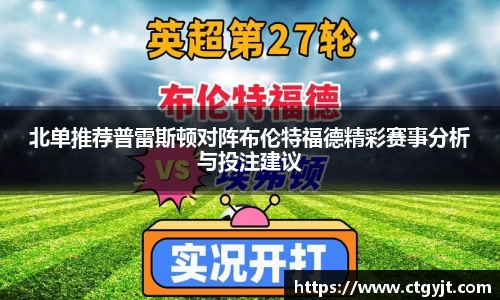 熊猫体育官方网站