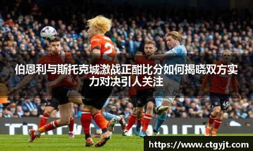 熊猫体育官方网站